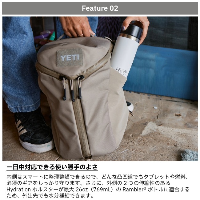 �����ƥ� YETI �������� 12L �Хå��ѥå� Ranchero 12L Backpack