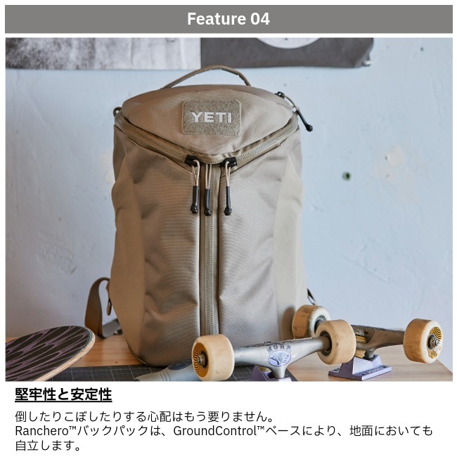 �����ƥ� YETI �������� 12L �Хå��ѥå� Ranchero 12L Backpack