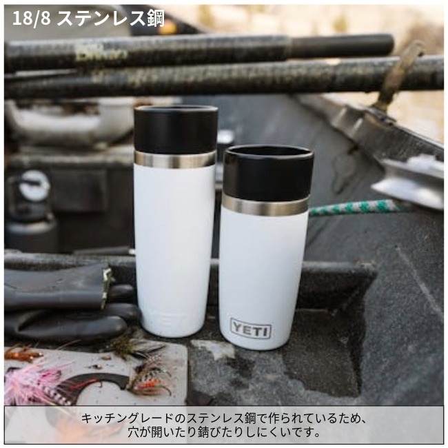�����ƥ� YETI ���֥顼 12���󥹥ȥ�٥�ܥȥ� Rambler 12 oz Travel Bottle