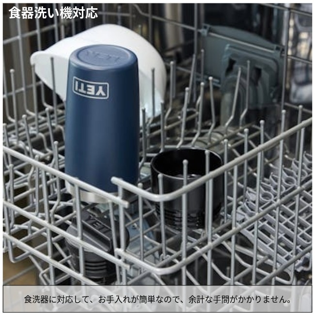 �����ƥ� YETI ���֥顼 12���󥹥ȥ�٥�ܥȥ� Rambler 12 oz Travel Bottle