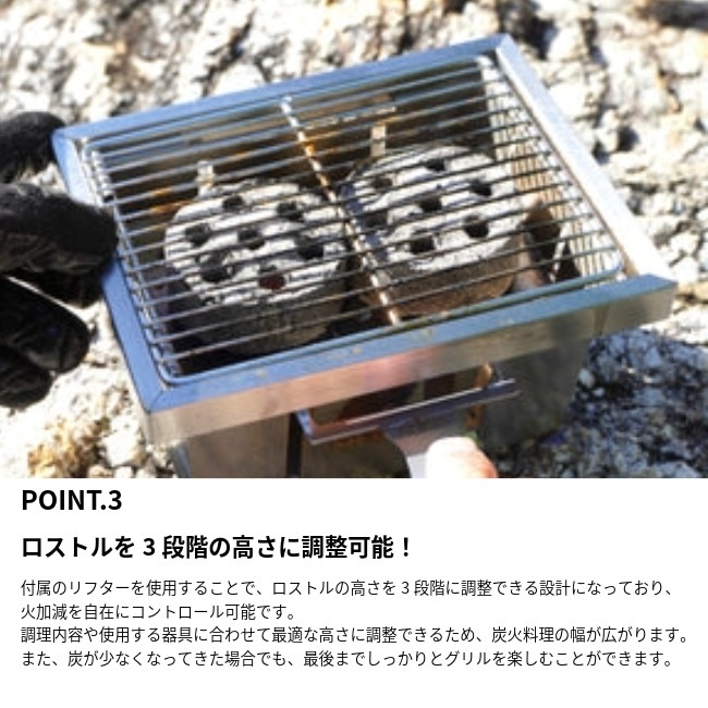 �ޥ���ȥ��� Mt.SUMI �ѡ��ե����ȥ���� �ߥ� SE / Perfect Grill mini SE