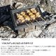 �ޥ���ȥ��� Mt.SUMI �ѡ��ե����ȥ���� �ߥ� SE / Perfect Grill mini SE