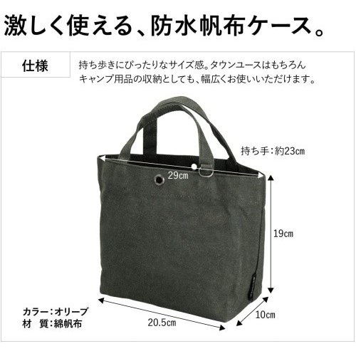 �����ӥ� asobito �ߥ˥ȡ��� �ɿ�����