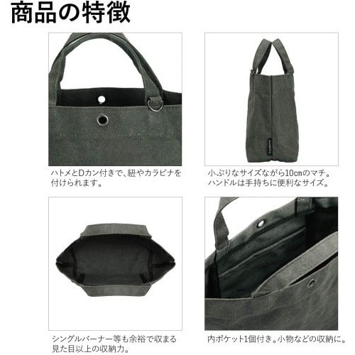 �����ӥ� asobito �ߥ˥ȡ��� �ɿ�����