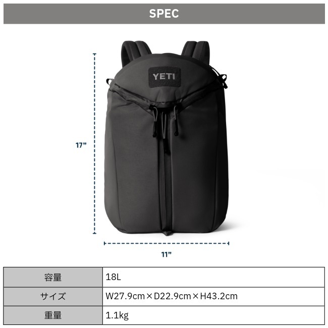イエティ YETI ランチェロ 18L バックパック Ranchero 18L Backpack