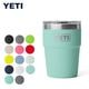 イエティ YETI ランブラー 16オンススタッカブルカップ Rambler 16 oz Stackable Cup
