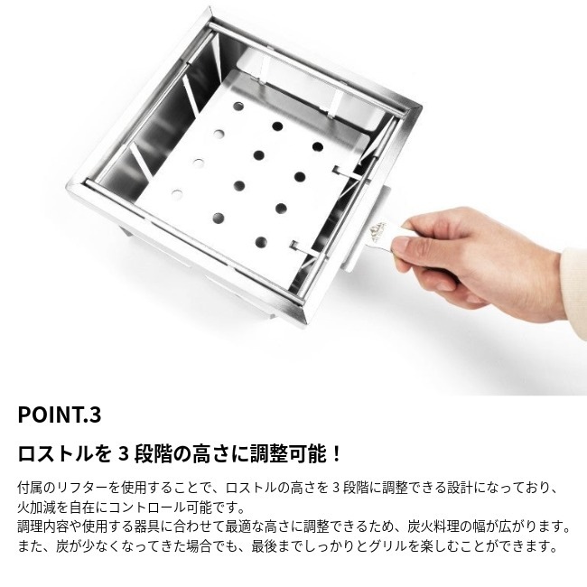 �ޥ���ȥ��� Mt.SUMI �ѡ��ե����ȥ���� �������� (�ߥ�)  PerfectGrill square (mini) 