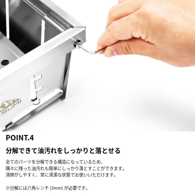 �ޥ���ȥ��� Mt.SUMI �ѡ��ե����ȥ���� �������� (�ߥ�)  PerfectGrill square (mini) 