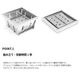 �ޥ���ȥ��� Mt.SUMI �ѡ��ե����ȥ���� �������� (�ߥ�)  PerfectGrill square (mini) 