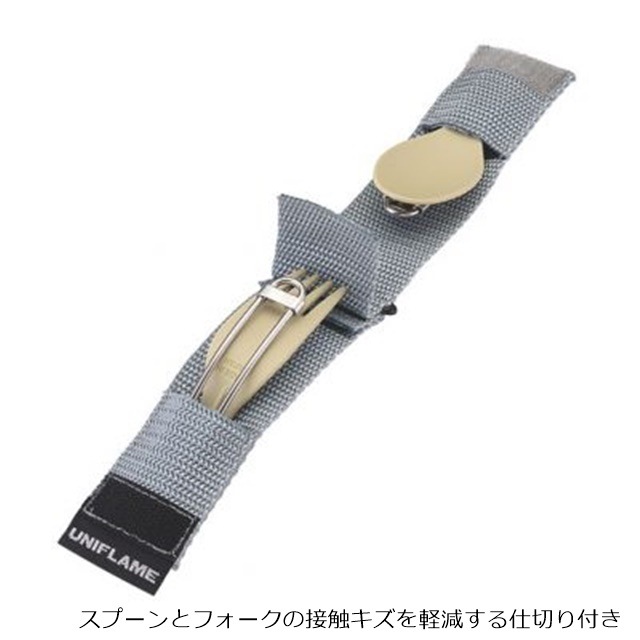 ��˥ե졼�� UNIFLAME ���饫�ȥ�����