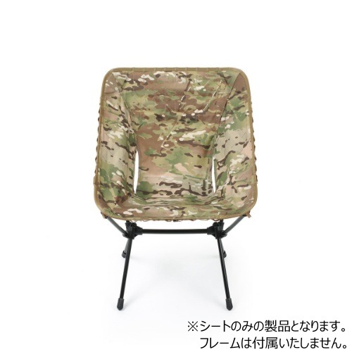 �إ�Υå��� Helinox ���ɥХ󥹥� �����ƥ���������������� �ޥ������ Tactical Chair Advanced Skin