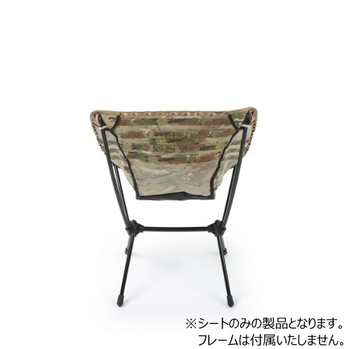�إ�Υå��� Helinox ���ɥХ󥹥� �����ƥ���������������� �ޥ������ Tactical Chair Advanced Skin