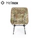 �إ�Υå��� Helinox ���ɥХ󥹥� �����ƥ���������������� �ޥ������ Tactical Chair Advanced Skin