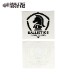 �Хꥹ�ƥ��å��� BALLISTICS CUTTING STICKER 02