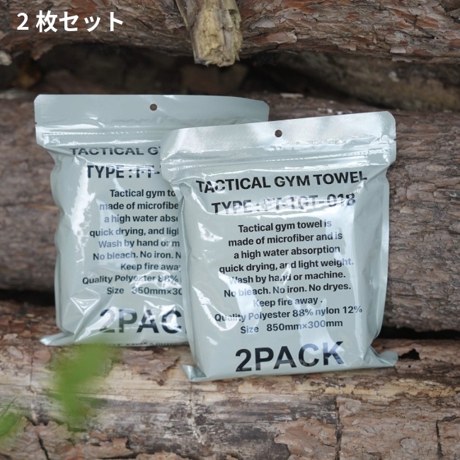 �ե���ܥå� FOLBOT �����ƥ����른�ॿ���� ���������꡼�� TACTICAL GYM TOWEL SAGE GREEN