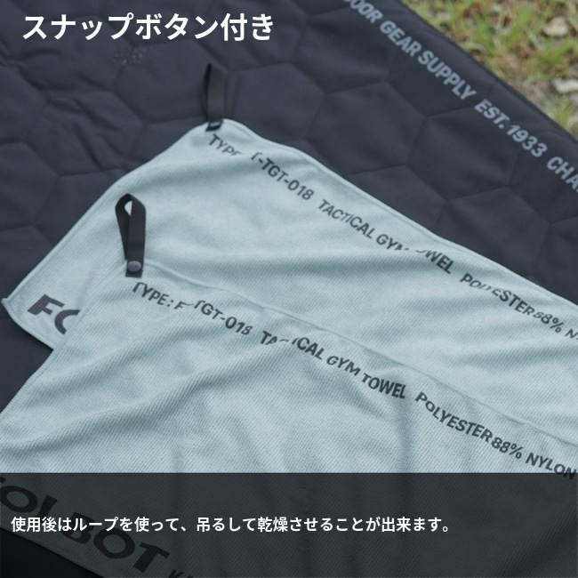 �ե���ܥå� FOLBOT �����ƥ����른�ॿ���� ���������꡼�� TACTICAL GYM TOWEL SAGE GREEN