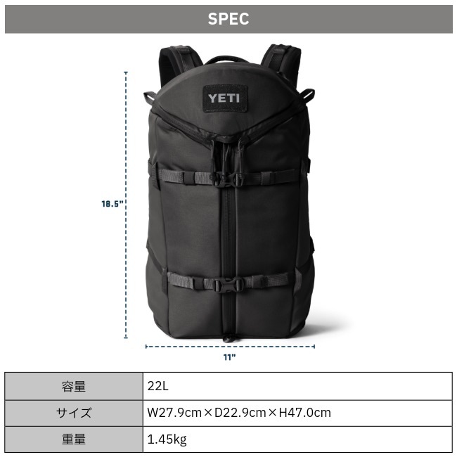 イエティ YETI ランチェロ 22L バックパック Ranchero 22L Backpack