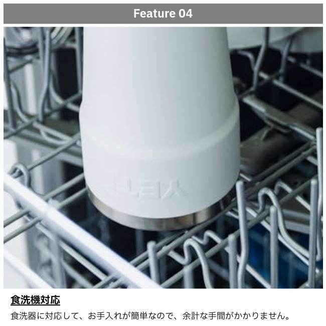 イエティ YETI ランブラー20oz スタッカブルカップ RAMBLER 20 OZ STACKABLE CUP