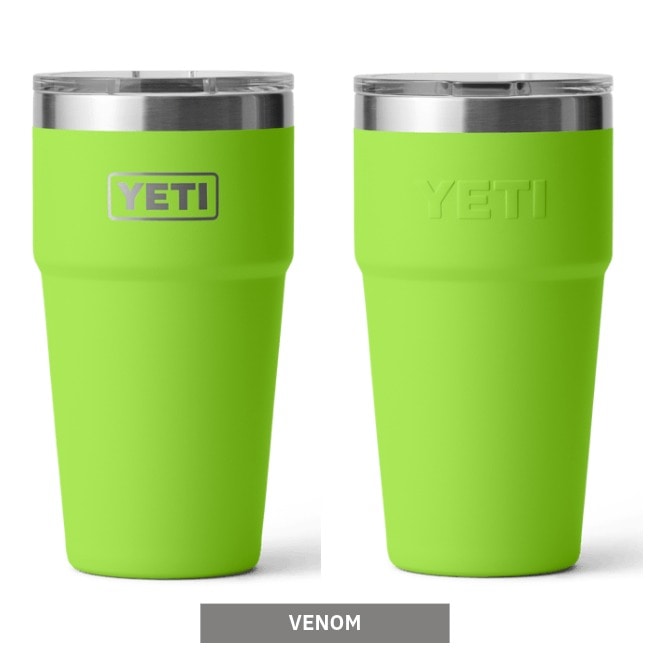 イエティ YETI ランブラー20oz スタッカブルカップ RAMBLER 20 OZ STACKABLE CUP