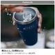 イエティ YETI ランブラー20oz スタッカブルカップ RAMBLER 20 OZ STACKABLE CUP