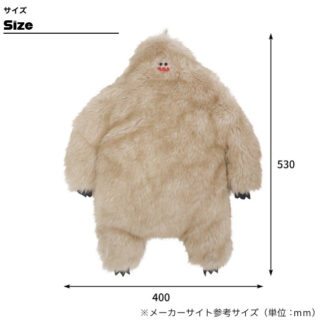 �ݥ��ȥ����ͥ�� POSTGENERAL �����ƥ��򤿤�ݥ��С� �Х� �ݥ��ȥ����ͥ�� YETI YUTANPO COVER by POST GENERAL