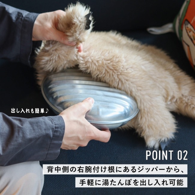 �ݥ��ȥ����ͥ�� POSTGENERAL �����ƥ��򤿤�ݥ��С� �Х� �ݥ��ȥ����ͥ�� YETI YUTANPO COVER by POST GENERAL
