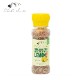 シェフズチョイス Chef's Choice ヒマラヤ岩塩&レモンゼスト 150g ミル付