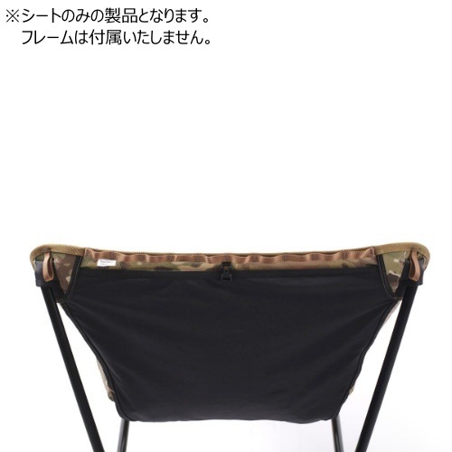�إ�Υå��� Helinox ���ɥХ󥹥� ���󥻥åȥ����������� �ޥ������ Tactical Sunset Chair Advanced Skin