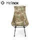 �إ�Υå��� Helinox ���ɥХ󥹥� ���󥻥åȥ����������� �ޥ������ Tactical Sunset Chair Advanced Skin