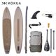 ������ KOKUA �ޥ��� �ܥ����㡼 MAKUA VOYAGER 12'6" �� 30"