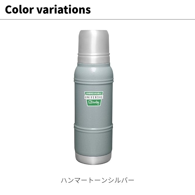 ������졼 STANLEY �ޥ��륹�ȡ��󿿶��ܥȥ�1L 