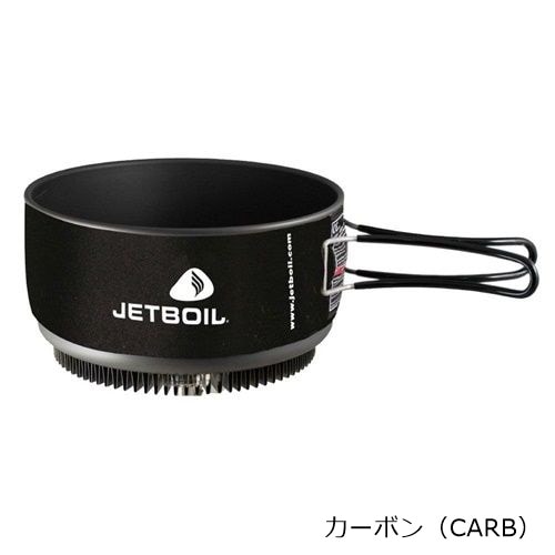 JETBOIL ジェットボイル JB.スタッシュ : OutdoorStyle サンデー