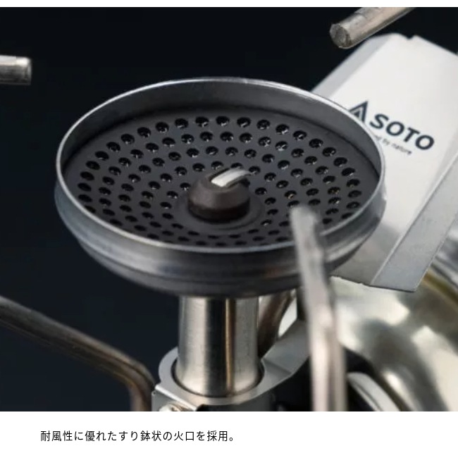 ���� SOTO �쥮��졼�������ȡ��� TriTrail �ȥ饤�ȥ쥤��