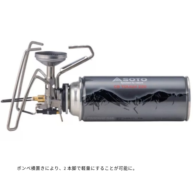 ���� SOTO �쥮��졼�������ȡ��� TriTrail �ȥ饤�ȥ쥤��