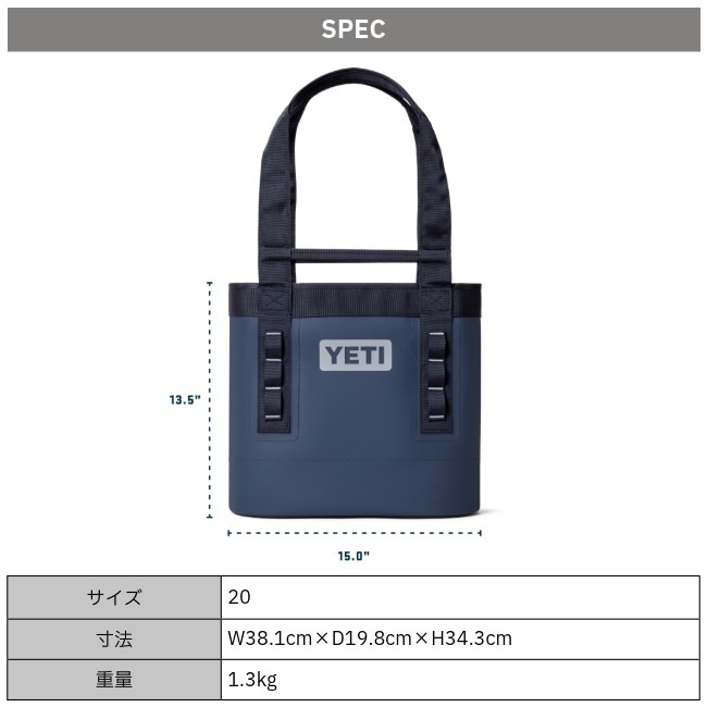 �����ƥ� YETI ���ߥ� 20����꡼������ �ȡ��ȥХå� Camino 20 Carryall Tote Bag