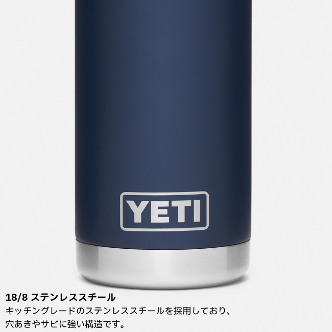 YETI �����ƥ� ���֥顼 ����˥� 12oz��355mL�˥��å��ܥȥ� Rambler Jr. 355 ML Kids Water Bottle