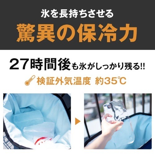 顼 AO Coolers 18ѥå 磻ɥȥ󥯥եȥ顼