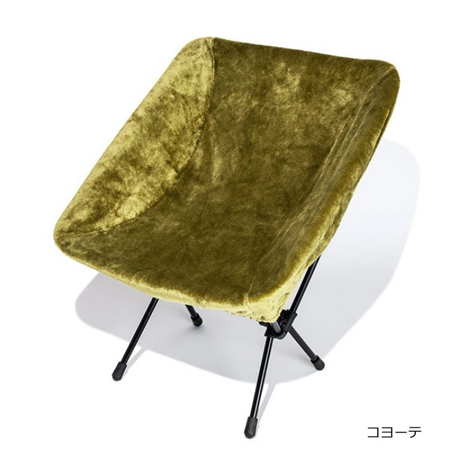 オレゴニアンキャンパー Oregonian Camper ファイヤープルーフ コンパクトチェアカバーR