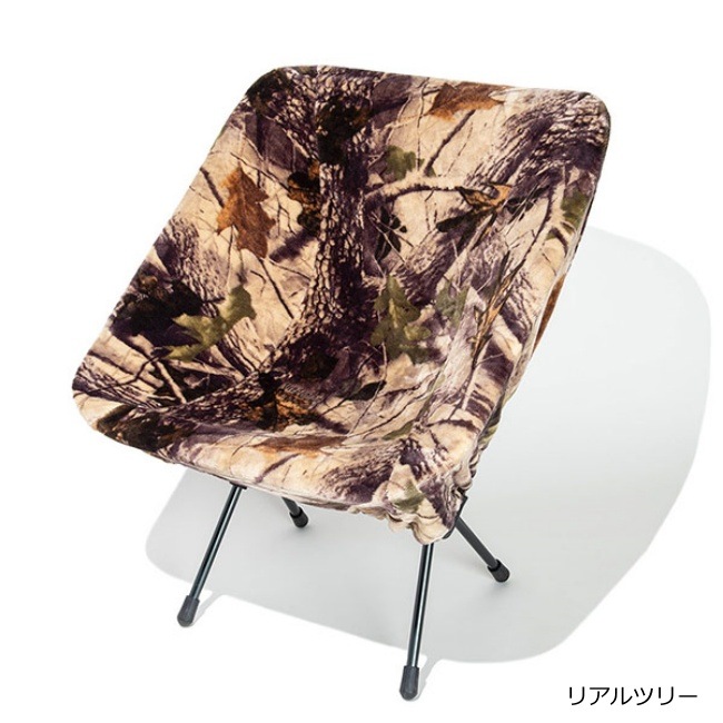 オレゴニアンキャンパー Oregonian Camper ファイヤープルーフ コンパクトチェアカバーR