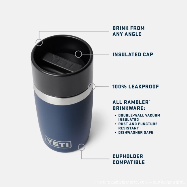 YETI �����ƥ� ���֥顼 8oz��236mL�˥ȥ�٥�ܥȥ� Rambler 236 ml Travel Bottle