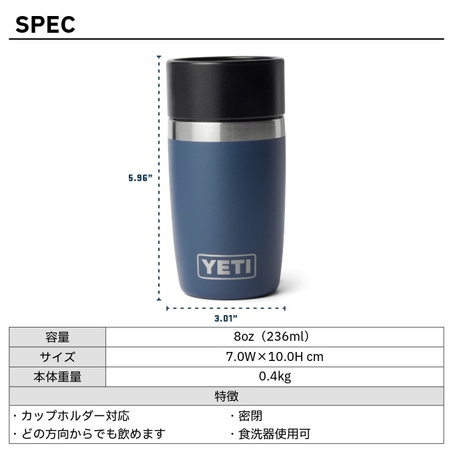 YETI �����ƥ� ���֥顼 8oz��236mL�˥ȥ�٥�ܥȥ� Rambler 236 ml Travel Bottle