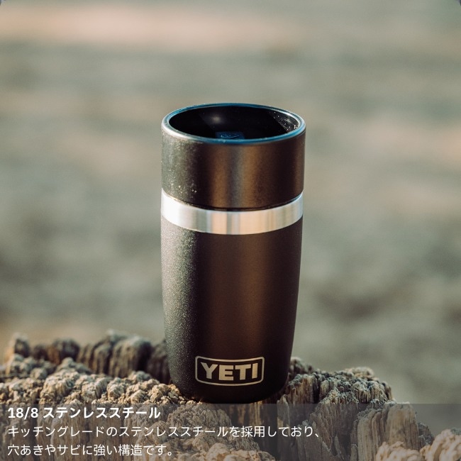 YETI �����ƥ� ���֥顼 8oz��236mL�˥ȥ�٥�ܥȥ� Rambler 236 ml Travel Bottle