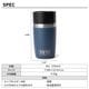 YETI �����ƥ� ���֥顼 8oz��236mL�˥ȥ�٥�ܥȥ� Rambler 236 ml Travel Bottle