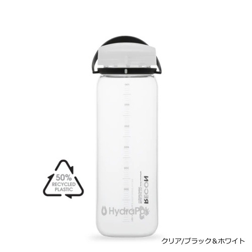 ハイドラパック HydraPak リーコン 750ml RECON