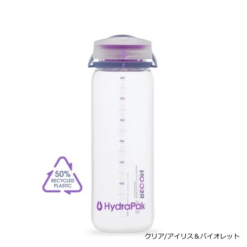 ハイドラパック HydraPak リーコン 750ml RECON
