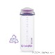 ハイドラパック HydraPak リーコン 750ml RECON