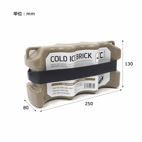 ݥȥͥ POST GENERAL   ɥ֥å THE ICE ERA COLD ICE BRICK