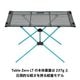 �إ�Υå��� Helinox �ơ��֥를�� LT  Table Zero LT