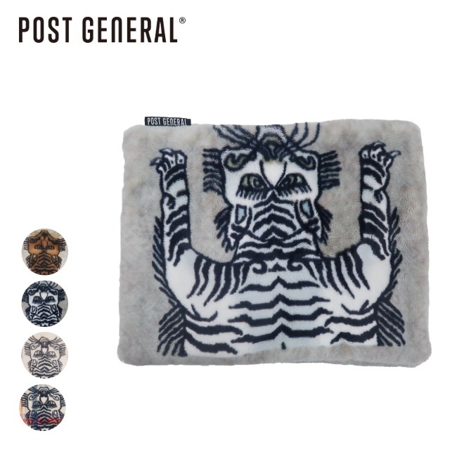 ポストジェネラル POSTGENERAL 電気式湯たんぽ ELECTRIC HOT-WATER BAG