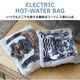 ポストジェネラル POSTGENERAL 電気式湯たんぽ ELECTRIC HOT-WATER BAG